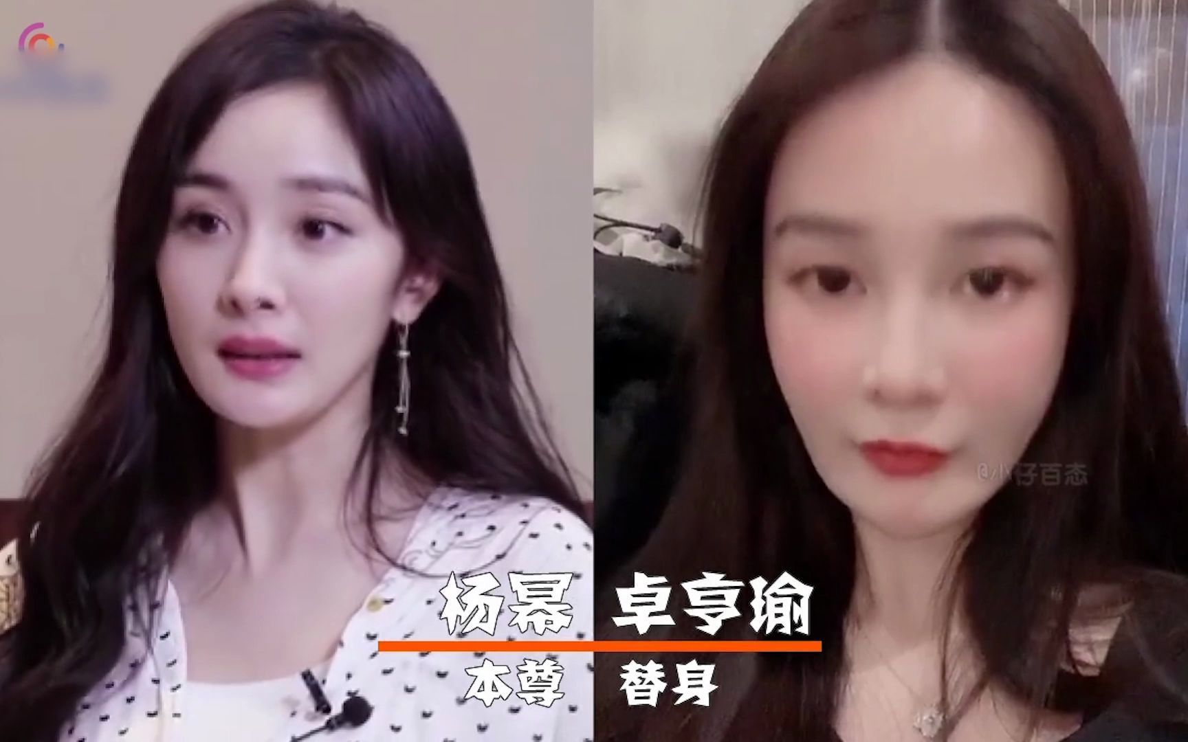 10对明星替身对比周润发与替身同框分不出双胞胎也不过如此