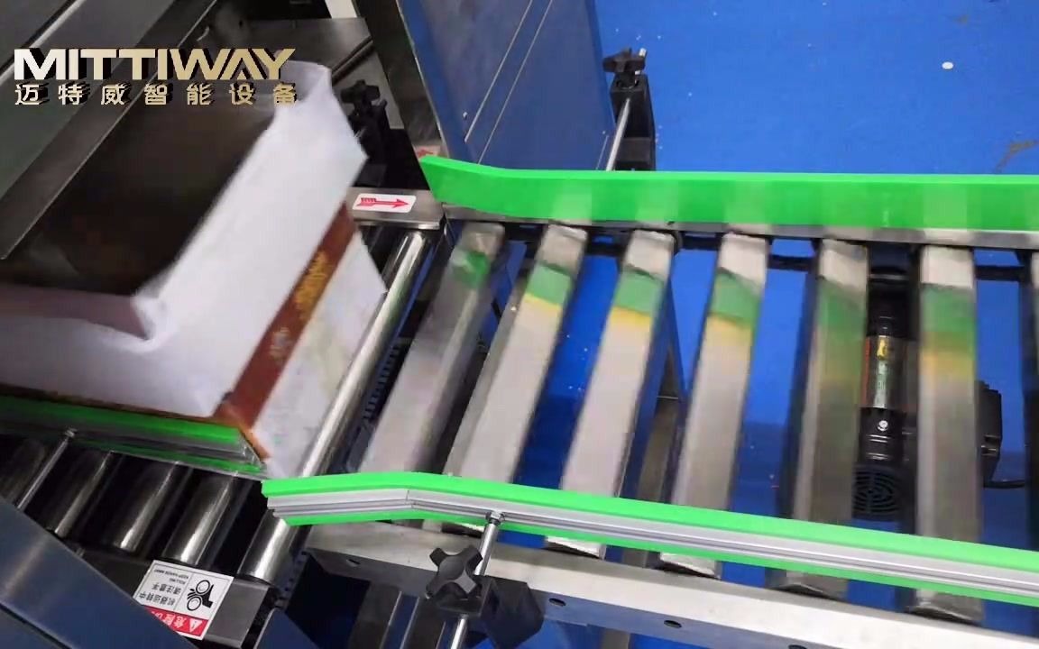 迈特威智能设备不锈钢纸箱套袋机自动提袋封口机自动折袋