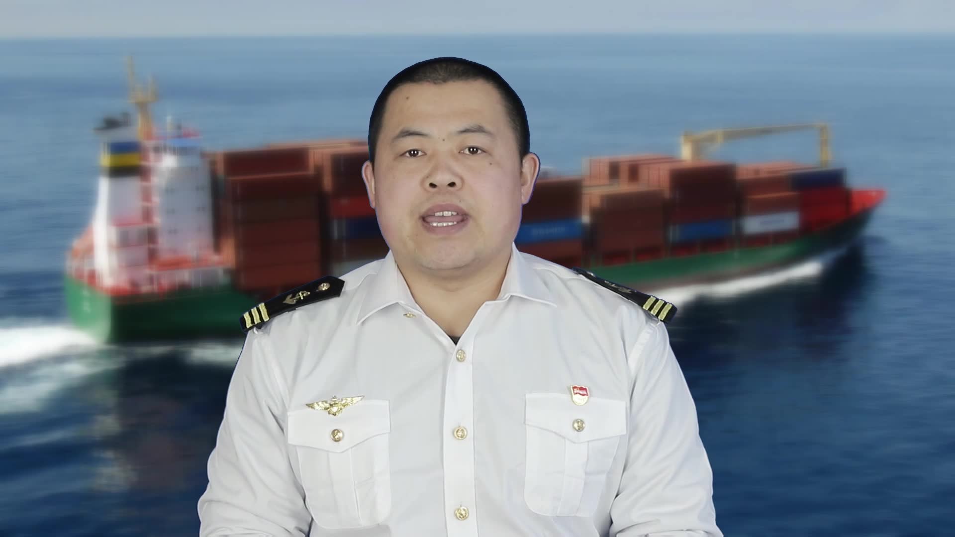 【海船船员知识问答102】海员外派机构以担保金等借口克扣船员工资