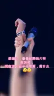 Télécharger la video: offgun 当初有多反感现在就有多打脸，大爷，脸疼吗