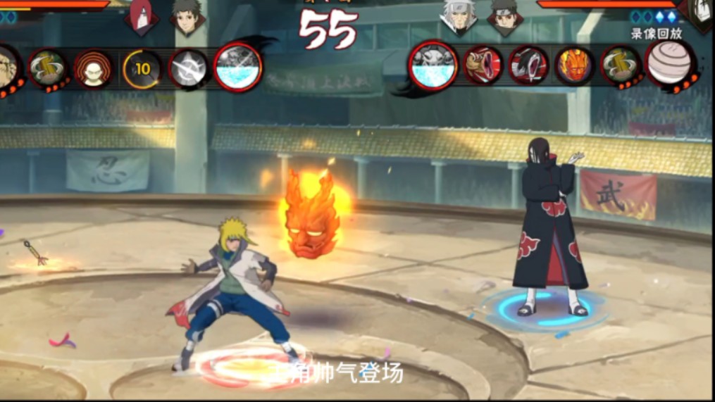 青春超影水门不会梦见鬼灯笼晓蛇