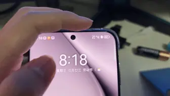 Скачать видео: 华为广告最多？实测pura70Pro+告诉你