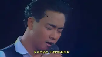 Descargar video: 千千阕歌-张国荣