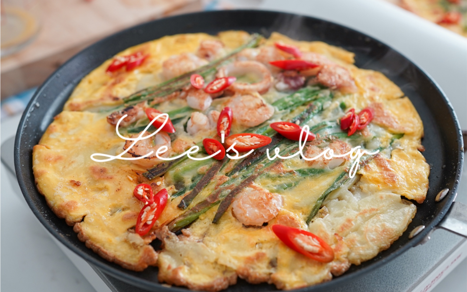 韩式海鲜葱饼,吃韩料必点的一道菜 | 真的太太太太适合做下酒菜了