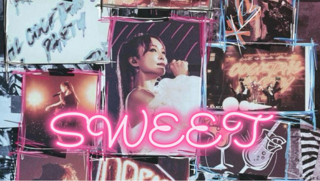 蓝光自压】LiSA LiVE is Smile Always～COCKTAiL PARTY～ [SWEET]（附