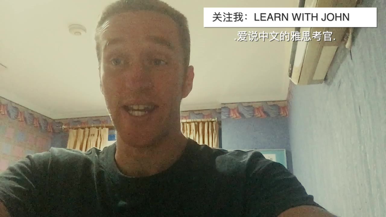 网上做语言交换的缺点|LEARN WITH JOHN|约翰说Vlog哔哩哔哩bilibili