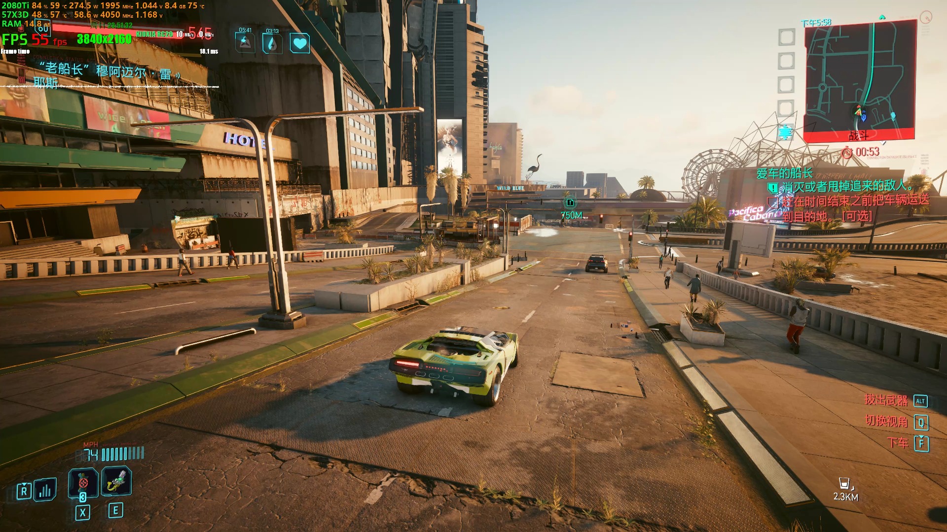 赛博朋克2077 还车是压力最大的卡的要死只能勉强4k60 cyberpunk 2077