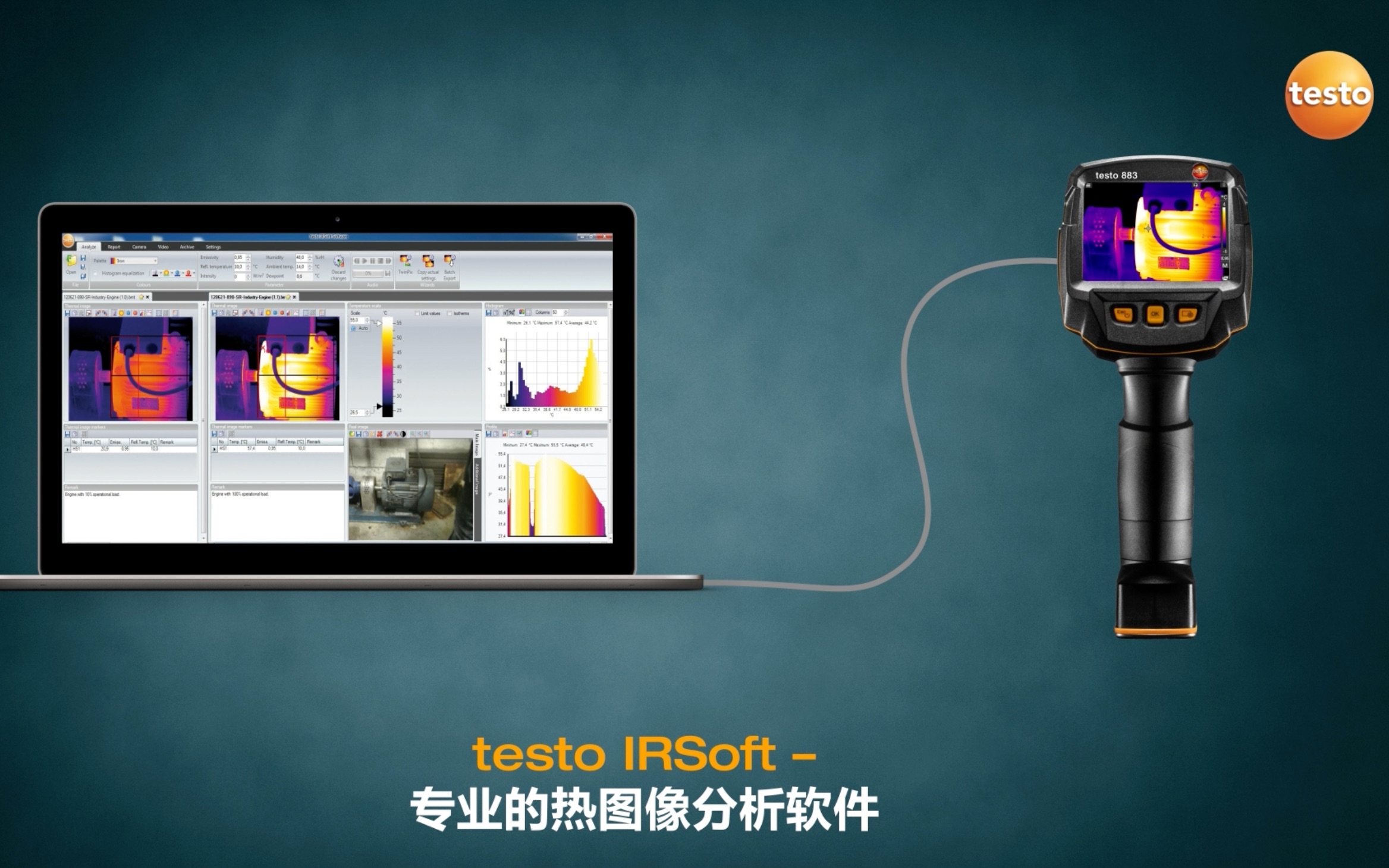 功能简介:testo IRSoft 专业红外分析软件哔哩哔哩bilibili