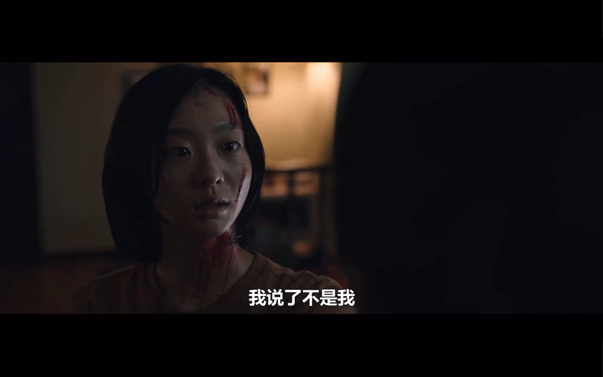 [图]#魔女#白切黑 黑切白 无缝衔接演技爆表 金多美 崔宇植