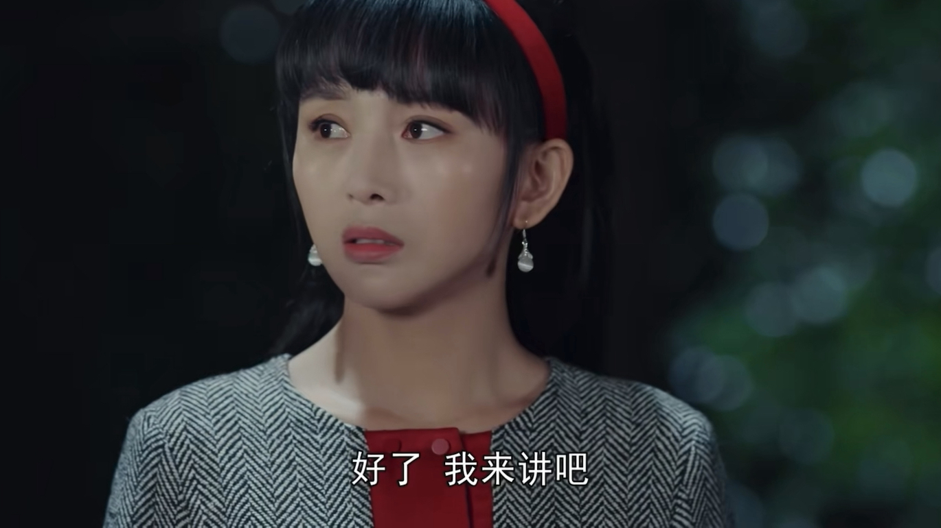 第九十八段.演员李浩轩