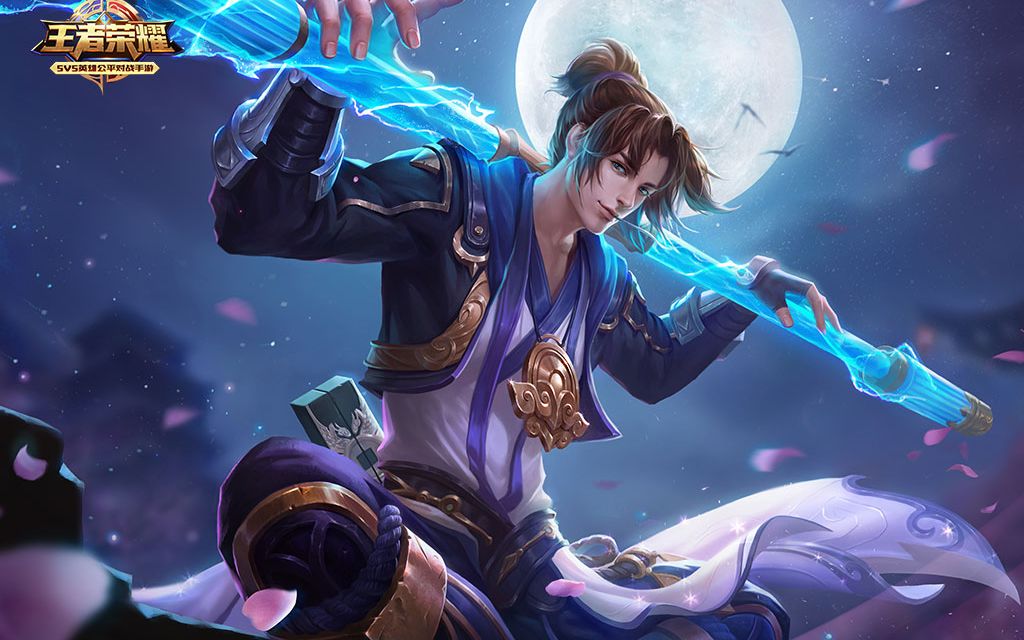 王者荣耀孙悟空至尊宝的台词