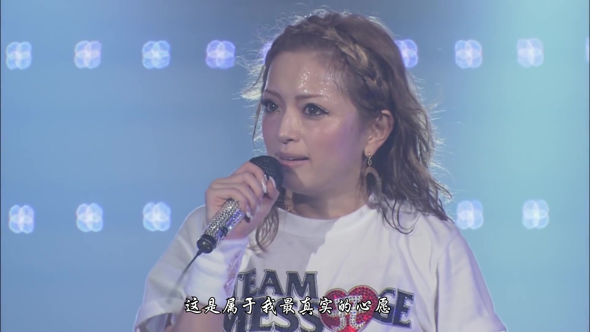 滨崎步myall B站