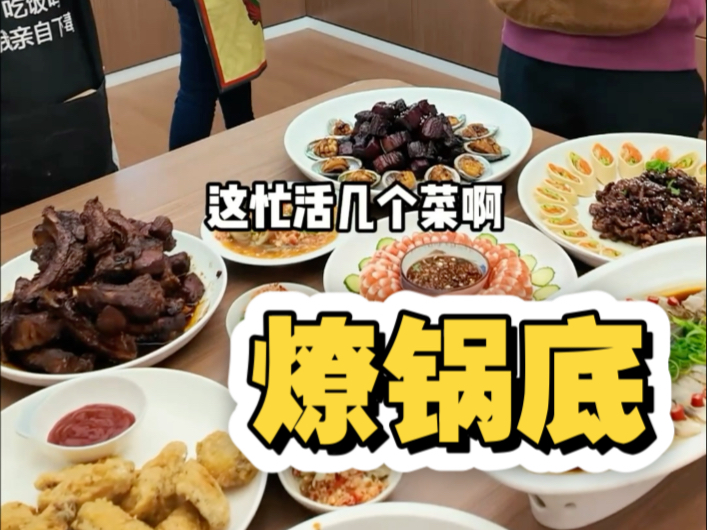 官宣：即日起我们在新办公室办公了