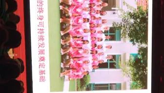 社会领pck