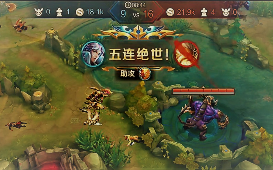 王者荣耀 诸葛亮五杀有什么用?