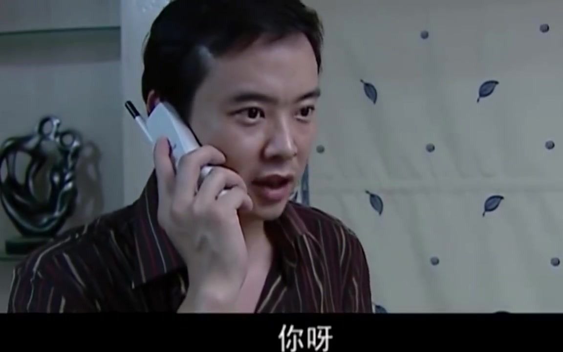 罪域:娄成就策划许久,那料梁星浩一个女人,瞬间让崩溃