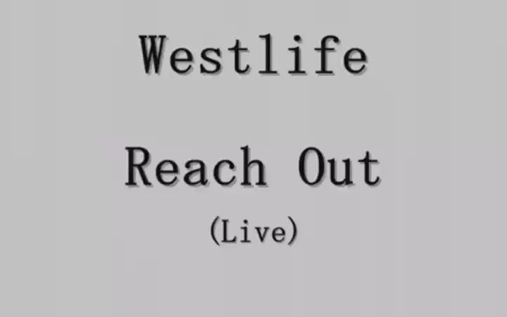 [图]【唯一现场/音频】Westlife - Reach Out （Live in Belfast，2010-05-02）