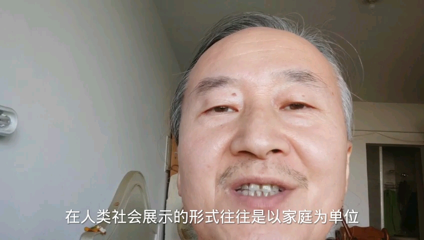 [图]孝道文化体现的形式以及孝道文化发展的大敌