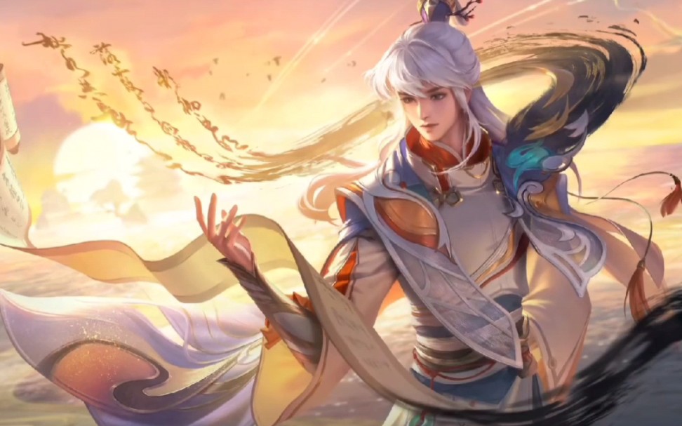 弈星–滕王阁序.皮肤技能特效.史诗品质看起来蛮不错的.