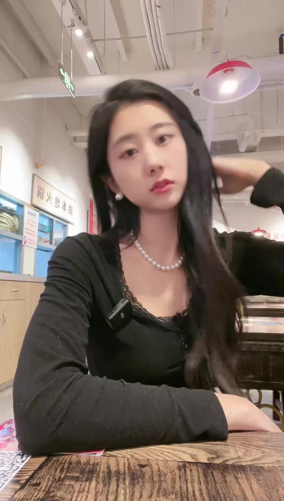 成都美女火锅店老板娘