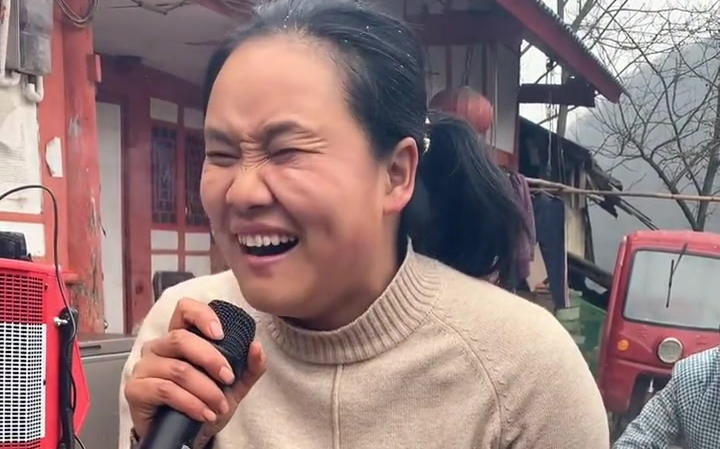贵州彝土豆