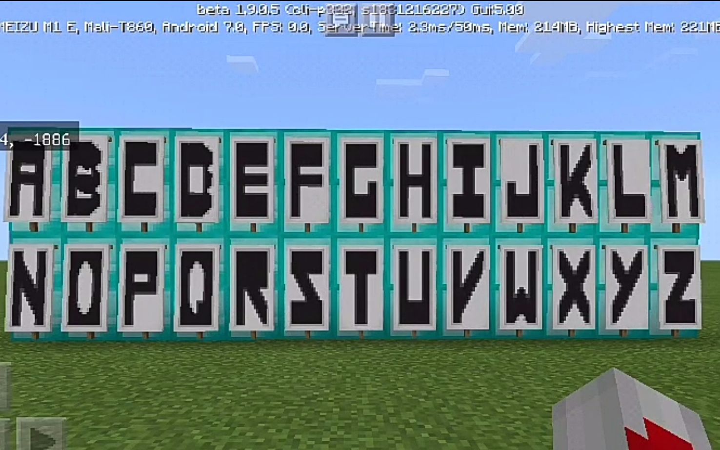 活动作品我的世界教你怎么制作26个字幕的旗帜