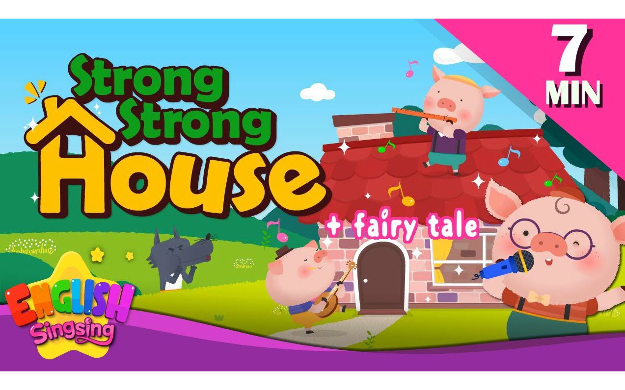 [图]Strong Strong House + More Fairy Tales ｜ The Three Little Pigs