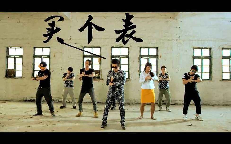 快手社会摇不要尴尬挑战*1_哔哩哔哩 (゜-゜)つロ 干杯~-bilibili