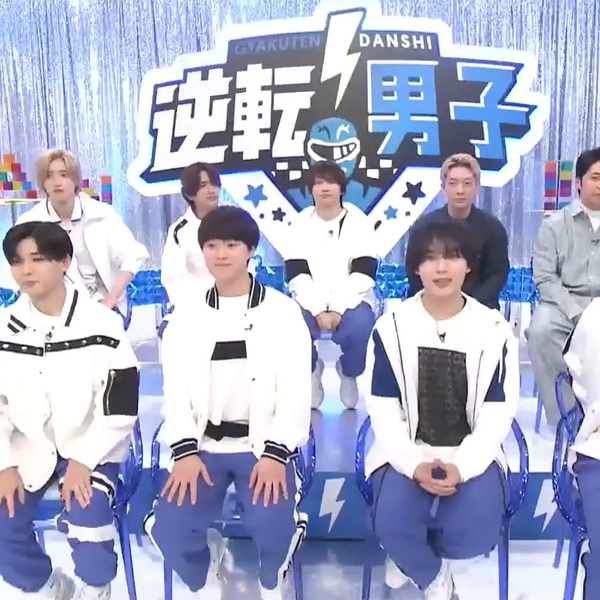 なにわ男子 2/26 発売決定 👦🏻🫧 なにわ男子 8th Single「Doki it