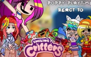 Download Video: 【微笑小动物反应视频】- Poppy Playtime React To : Smiling Critters ! | [ elohuya _ luxury ]