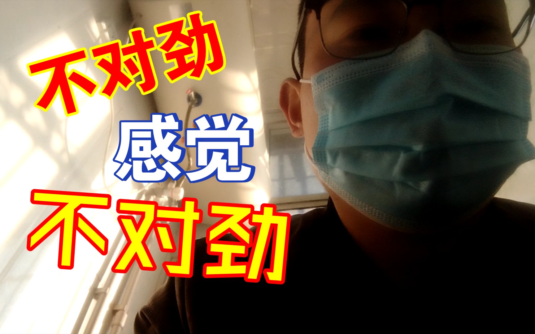 从微博推送再说回孟美岐事件,就是一艺人失德事件,经纪公司太恶心人哔哩哔哩bilibili