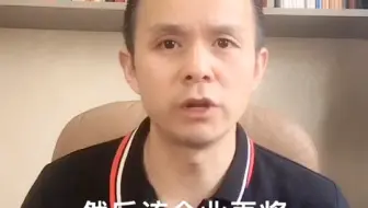 什么是票据空转，它的危害有哪些？
