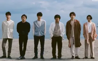 长野博坂本昌行三宅健 搜索结果 哔哩哔哩 Bilibili