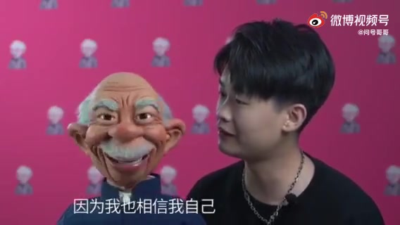 徐小迪看电视时意外接触到腹语默默自学4年尝试拍腹语教学短视频意外