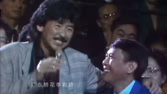 这才是真正的神仙打架啊！首首经典！