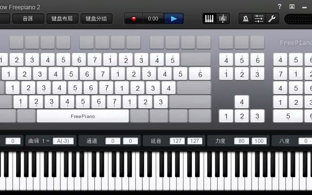 青花瓷Freepiano,很有趣的一个软件.哔哩哔哩bilibili