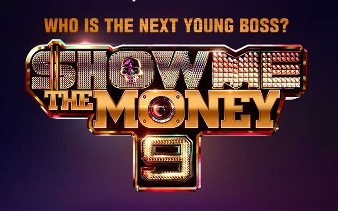 [图]【SMTM9】SHOW ME THE MONEY 9实力参赛者20人的代表作