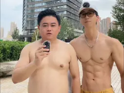 Download Video: 170的男生减到130需要多久