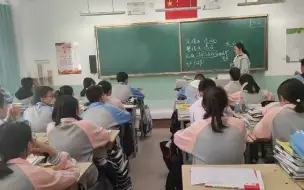 Tải video: 高一语文作文课志向与意志课堂实录