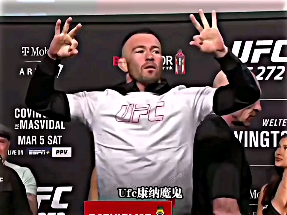 ufc272头条主赛,恩怨之战,科尔比-卡温顿,一致判定战胜,豪尔赫