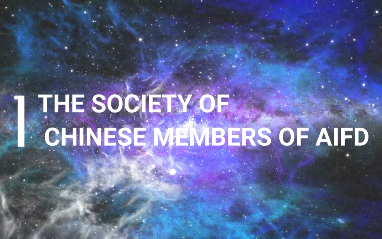 reincarnation无论如何我们都可以一起变得更好在拉斯维加斯aifd主