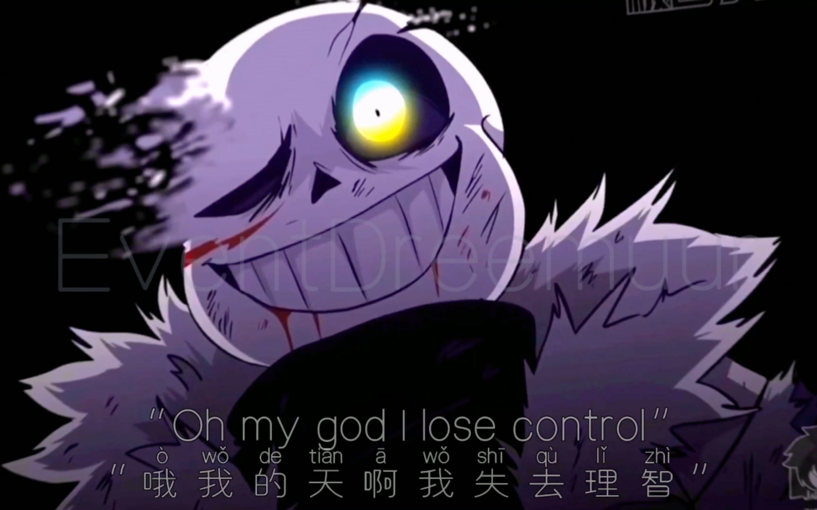 cross生日专场,虽然发晚了()xtale&underverse剪映纯动画剪辑