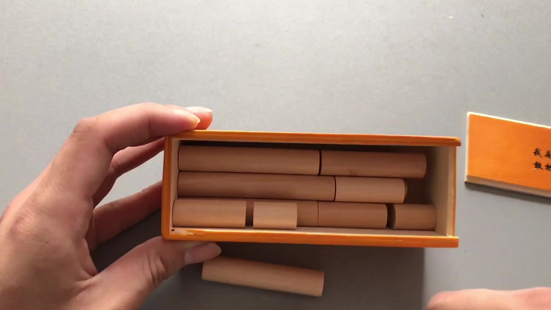 活动  试玩"21根灵感棒 "智力玩具,挑战3分钟装完 最后打脸了