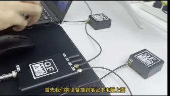 定位定向姿态RTK在ROS1和ROS2系统使用说明