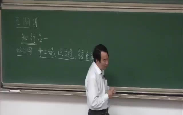 [图]数学分析A1-王友德