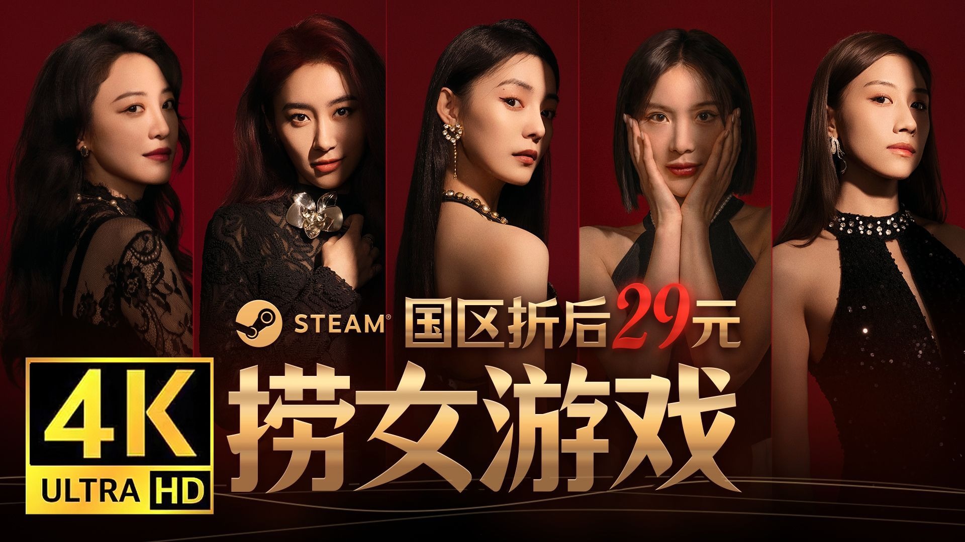 情感反诈模拟器（捞女游戏）免费中文互动剧情游戏识破恋爱骗局！吃人的柜子3中文版