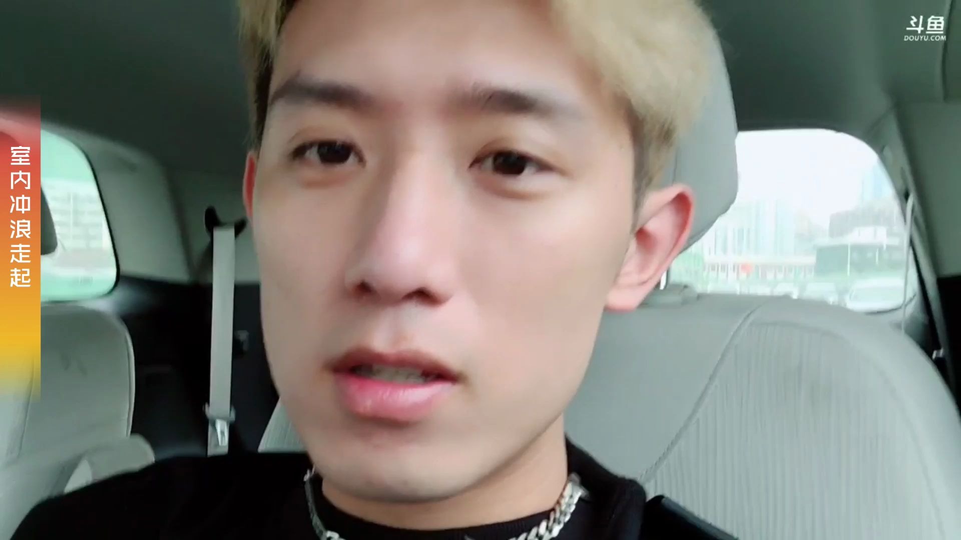 td丶正直博2020610