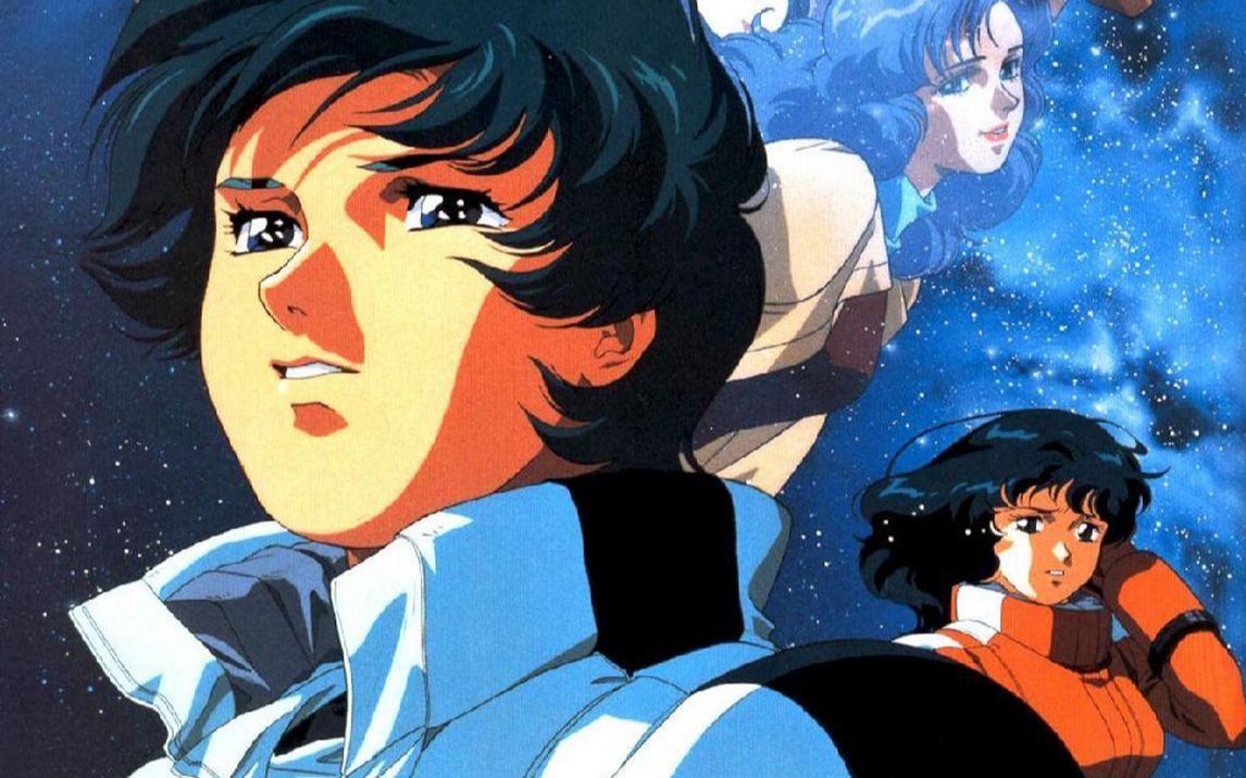 【高达z】星之继承者~metamorphoze【mad】