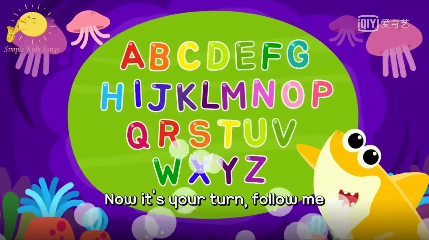 ABC Alphabet Song (海洋主题)哔哩哔哩bilibili