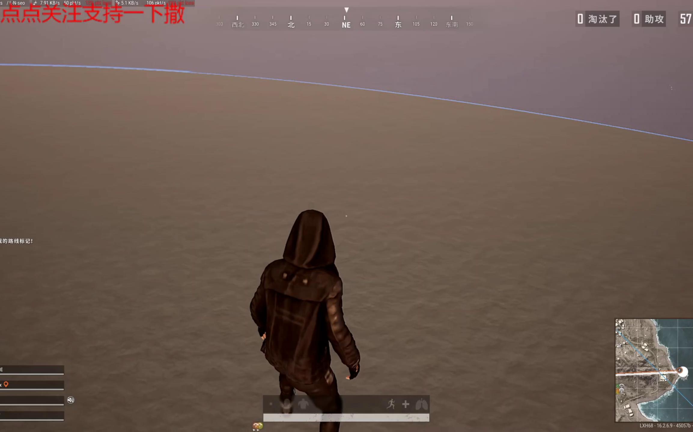 PUBG?其实是PBUG网络游戏热门视频